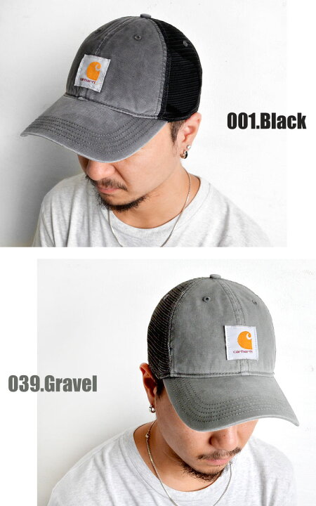楽天市場】キャップ carhartt カーハート メッシュキャップ メッシュ 