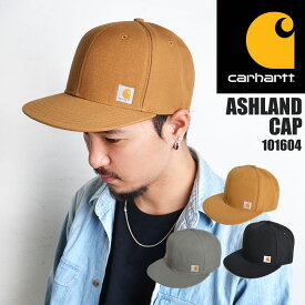 キャップ carhartt カーハート ashland cap メンズ ブラウン 黒 ブラック ベージュ キャンバス 平ツバ レディース メンズ 帽子 ワーク スポーツ アウトドア スナップバック ヴィンテージ アメカジ 熱中症 紫外線 101604 綿 綿100% スナップバック キャップ 帽子