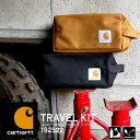 ポーチ carhartt カーハート メンズ 小物入れ 大きめ Lサイズ TRAVEL KIT ドップ キット レディース ツールポーチ ワーク ブランド かっ... ランキングお取り寄せ