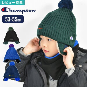 _{Si|Cg5{^Champion `sI jbgX LbY WjA q j̎q qǂ ǂ  || 54cm {A u jbgLbv ю Xq t b` X|[c u