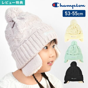 LbY jbgX  || `sI champion ̎q 킢   ubN AC{[ ~g x_[ p[v 53 54 55 cm  { {A ܂ŉB qǂ q 