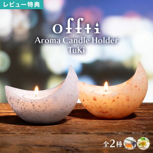 offti IteB A}Lh TuKi cL { Lh z_[ [tOX F  Mtg v[g  Q rO   bNX tOX x