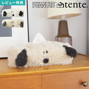 _{Si|Cg5{^tente ee eBbVJo[ Xk[s[ SNOOPY PEANUTS {bNXeBbV Jo[ u eBbVP[X ʂ LN^[ Vv CeA kG 