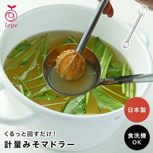 X}h[ CG Leye LS1500 vʂ݂}h[ I[NX AUX ݂}h[ H@Ή 傳1t XeX ݂vʊ XƂ}h[ Xn X hbVO n Lb`