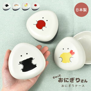 ɂ P[X 1 ٓ ɂ肳  킢 { ɂ^ ٓ `{bNX ނуP[X l q ȒP ɂ ɂ|[` {bNX [ Vv