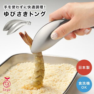 тgO CG wgO Leye I[NX AUX  ~j XeX H@Ή ѐgO ݂₷ Lb`c[ { LS1505 }`gO ~jgO \gO 炦