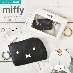 X}[gL[P[X [t ~btB[ miffy L[P[X Lт pXP[X L[|[` Jri|[` Ԃ̌ JM  L[`[  J[pi ԗpi |[` tFCX  ICJ[