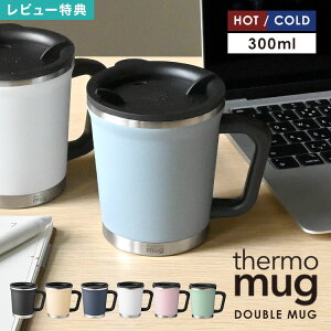 XeX}O T[}O thermo mug ۉ ۗ XeX ^u[ Wt XeX}OJbv 300ml ^d\ DOUBLE MUG Wt^u[ Jt 킢    I