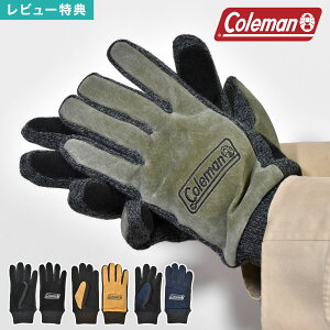 Coleman R[}  Y AEghA uh XG[h U[  N t[X {A h ~ h g v O[u Ԃ  ΍  ubN L O[ 