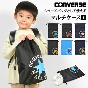 В V[YobO Ro[X I[X^[ CONVERSE C V[YP[X ̎q j̎q В  ̑ 㗚 q WjA 傫 W obO V[Y[  y