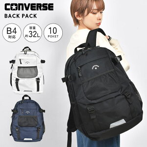 bN Ro[X 30L ʊw e fB[X Y CONVERSE obNpbN XN[bN A4 B4 s ̎q q q Z w w  j̎q jq j ʋ uh 