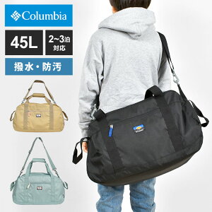 {XgobO Cws w 45L e Columbia RrA PU8703 ъԊwZ ̎q j̎q w q 1 2 3 sobO LbY vCXg[[X AEghA h  y 