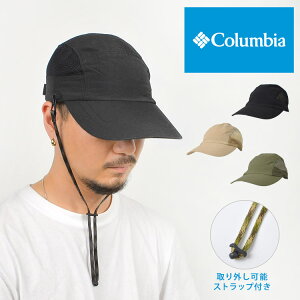 釣り ブランド キャップの人気商品 通販 価格比較 価格 Com 釣り ブランド キャップの人気商品 通販 価格比較 価格 Com