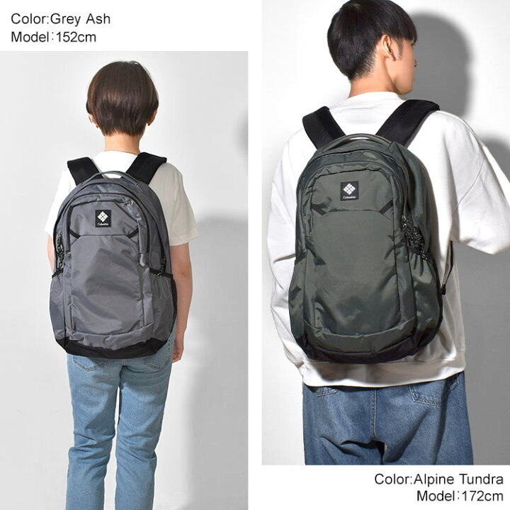 楽天市場】Columbia コロンビア リュック PU8665 パナシーア 25L 