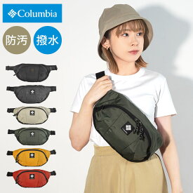 【4/25限定！抽選で最大100％ポイント還元★】ボディバッグ Columbia コロンビア メンズ レディース 撥水 ブランド ショルダーバッグ 斜めがけ 旅行 アウトドア ブラック 黒 ベージュ 総柄 おしゃれ 丈夫 軽量 PU8666 パナシーアヒップバッグ ウエストバッグ ウエストポーチ