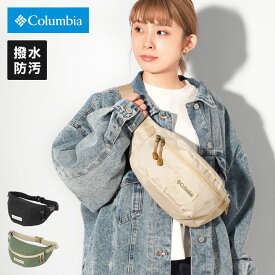 ボディバッグ Columbia コロンビア メンズ レディース ブランド ショルダーバッグ 斜めがけ ウエストバッグ カバン 柄 撥水 アウトドア 旅行 ハイキング フェス PU8688 オルウェイズバイサイドヒップバッグ ウエストポーチ おしゃれ カジュアル ブラック 黒 ベージュ 大きめ