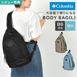 {fBobO fB[X 傫  Y RrA Columbia PU8803 O[gX[L[K[f B6 e ΂ߊ| ubN u[ uE V_[ EGXgobO }U[Yo