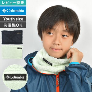 Columbia RrA lbNQC^[ lbNEH[}[ PU2413 LbY q h }t[ t[X j̎q ̎q @ OK ~ w w ʊw X|[c |bv|Cg[XlbNQC