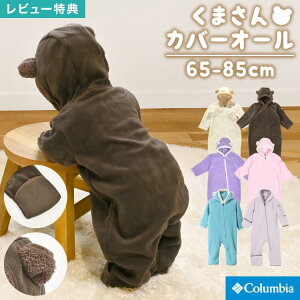 _{Si|Cg5{^RrA Columbia SN0214 ^Cj[xA2oeBO xr[ p[X ~  Jo[I[ WvX[c t[h t  xr[ j̎q ̎q Ԃ 