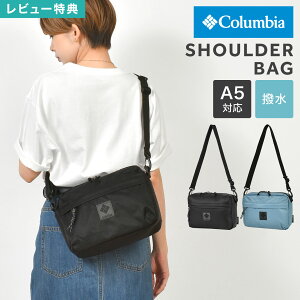 V_[obO fB[X ΂߂obO y iC RrA Columbia PU8731 O[gX[L[K[f Y  uh 傫 ^ A5Ή {fBobO ybg{g[