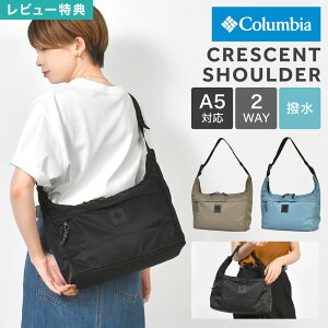 V_[obO fB[X ΂߂ y  RrA Columbia PU8802 O[gX[L[K[f NZgV_[ Y A5 2way nhobO g[gobO uh M` }U[