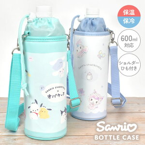 TI ybg{gJo[ ۗ ۉ V_[  킢 q ̎q | w Jo[ 500ml 600ml ybg{gz_[ LN^[ ObY {gP[X IoP[k