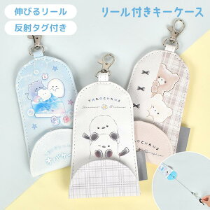 L[P[X [t q IoP[k 킢 hZ w ̎q LbY hZɂ   Lт Œł w wj wZ ʊw L[Jo[ L[`F[