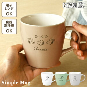 }OJbv Xk[s[ }O Rbv  킢 Vv fB[X l q l LN^[ SNOOPY H  j a LO V G t ̓ o^C