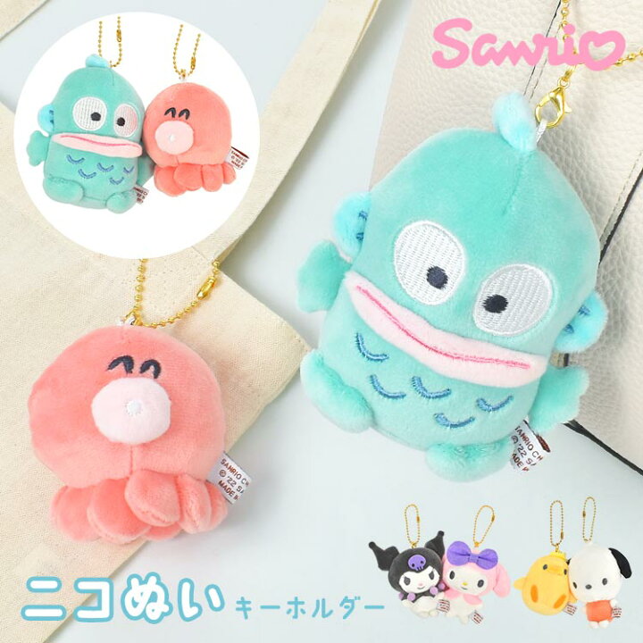 楽天市場 ぬいぐるみ キーホルダー 動物 セット ニコぬい 可愛い 磁石でほっぺがくっつく 2個セット ニコイチ ペア ぬいぐるみ マスコット 柴犬 しばいぬ ペンギン ハリネズミ 恐竜 友達 チェーン 小学生 中学生 高校生 親友 アニマル イロチ お揃い ホワイトデー