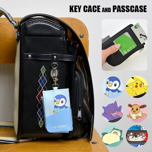  j̎q pXP[X Y  L[P[X K |P Ri LbY pX|[` w sJ`E C[uC ICJ[hP[X ʊw J[h ^ RCP[X L