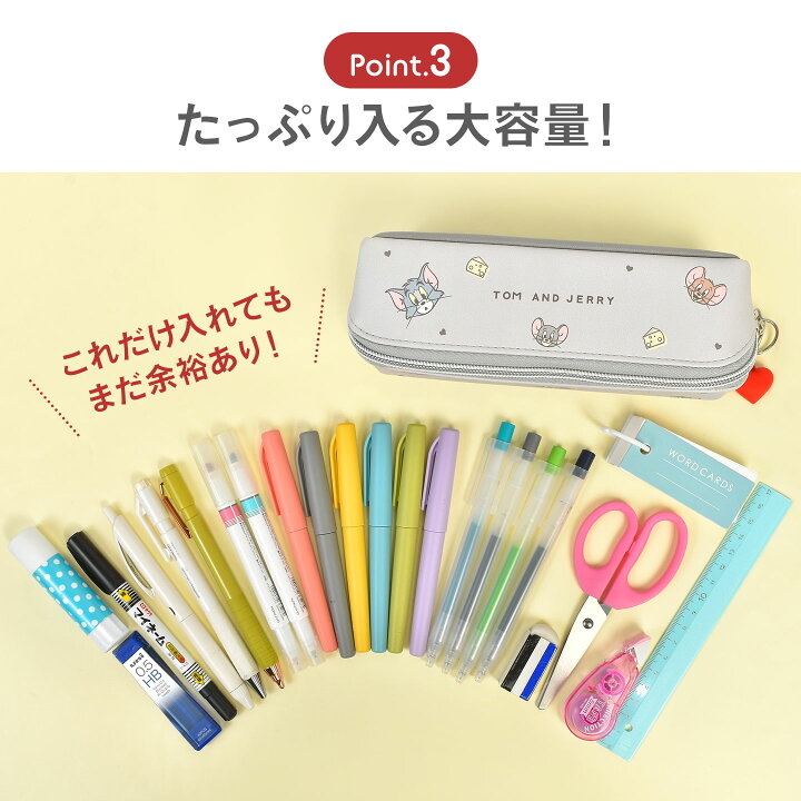 楽天市場 ペンケース 大容量 大きめ 多機能 筆箱 小学生 シンプル 韓国 小学生 中学生 トレンドペンケース 女の子 男の子 かわいい おしゃれ マルチペンポーチ 高校生 多機能 かっこいい 入学 新学期 入学準備 プレゼント オルチャン 文房具 文具 子供 キッズ ジュニア