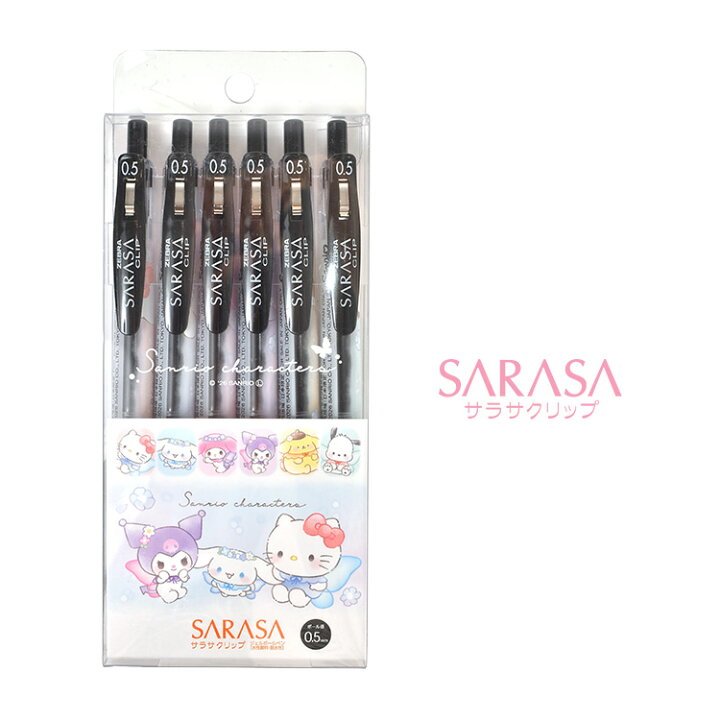 楽天市場】ボールペン SARASA サラサクリップ サンリオ キャラクター 