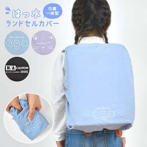 hZJo[ Jp ̎q j̎q J̓  킢  [ܕt RpNg В q q w N LbY CObY CJo[ JJo[ ʊw wN 