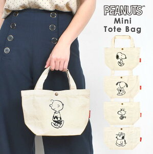 Xk[s[ ~jg[g obO  `g[g LoXg[gobO fB[X 킢  y |Pbg v q l Z w  ̎q }` ٓob