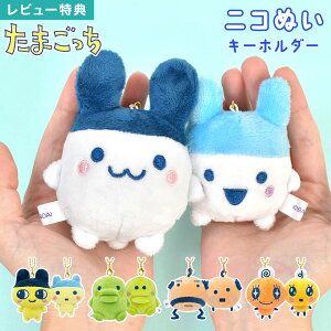 _{Si|Cg5{^܂ jRʂL[z_[ Zbg yA }XRbg L[z_[ ʂ   LN^[ ObY Xgbv v` ~j Mtg a v