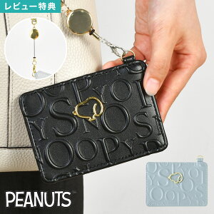 pXP[X  ICJ[hP[X [t Xk[s[ SNOOPY fB[X RpNg Vv LN^[ ObY Xgbv ubN u[  F l w Z w w