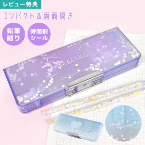 yP[X w M ̎q [ ʃyP[X ʕM NA  ^ ӂł΂ OpK [ Ԋ\ Mt y RpNg p[v u[ L n[g LL 