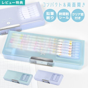 yP[X w M ̎q [ ʃyP[X NA  t ^ ӂł΂ Ԋ\ Mt y RpNg n Vv p[v u[ q q  wZ