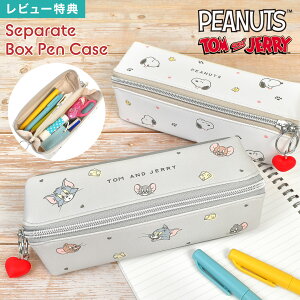 yP[X SNOOPY Xk[s[ gƃWF[ Zp[g {bNXyP[X e d؂ 傫J t@Xi[ M PEANUTS gWF LN^[ y|[`  Tom and Jerry q
