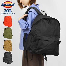 リュック 大容量 ディッキーズ DICKIES メンズ レディース ユニセックス 通勤 通学 バックパック リュックサック バッグ デイパック かばん 鞄 30L A4 B4 PCポケット パソコン 収納 撥水 旅行 修学旅行 1泊 2泊 アウトドア 中学生 高校生 大学生 社会人 プレゼント ギフト