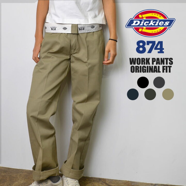 チノパン レディース ディッキーズ