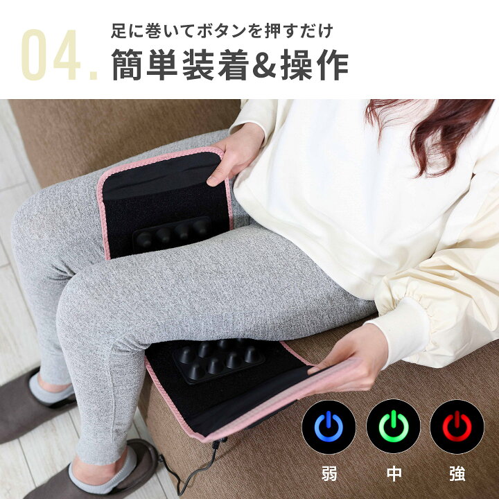 楽天市場】【特典あり】ゴリラのふたつかみ 電動マッサージ機 太もも 