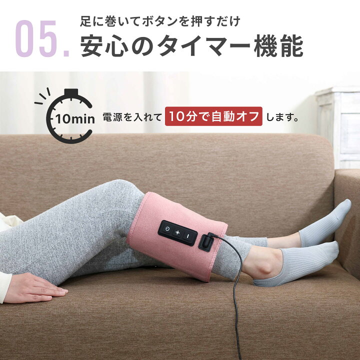 楽天市場】【特典あり】ゴリラのふたつかみ 電動マッサージ機 太もも 