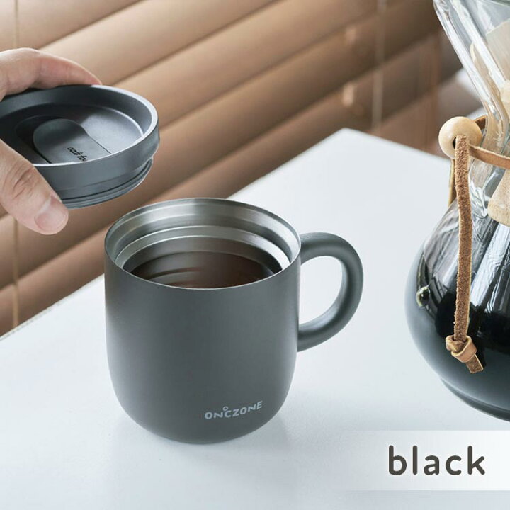 楽天市場】猫舌 マグカップ 保温 蓋付き おしゃれ 保冷 猫舌専科マグカップ ステンレス 260ml かわいい 真空断熱構造 男性 女性 黒 白 ベージュ 緑 吸熱剤 通勤 オフィス 保温マグ コップ キャンプ アウトドア プレゼント 誕生日 ギフト 母の日 父の日 バレンタイン ... 楽天市場】猫舌 マグカップ 保温 蓋付き おしゃれ 保冷 猫舌専科マグカップ ステンレス 260ml かわいい 真空断熱構造 男性 女性 黒 白 ベージュ 緑 吸熱剤 通勤 オフィス 保温マグ コップ キャンプ アウトドア プレゼント 誕生日 ギフト 母の日 父の日 バレンタイン ...