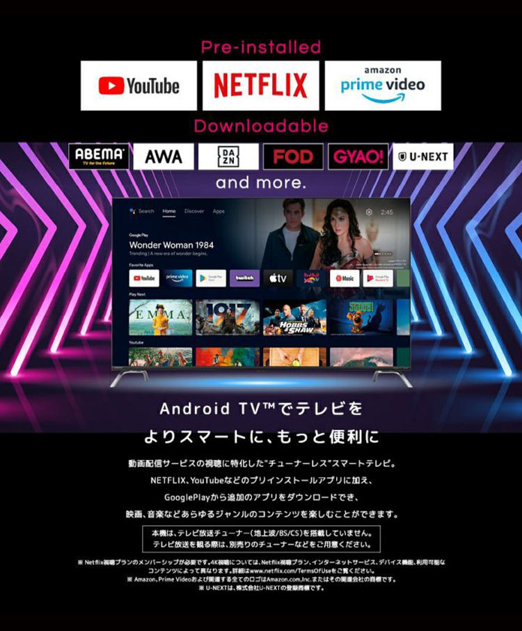 素晴らしい価格 Prime スマートテレビ 家電 新生活 FHD Play対応 40型 映画鑑賞 TV オリオン SAFH401