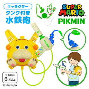 ^N SC q bV[ sN~ EH[^[K ^Nt sXg v[ V  ߋ x_ OV C O Lv W[ 킢 MBS-771AGRN PIK-081 s