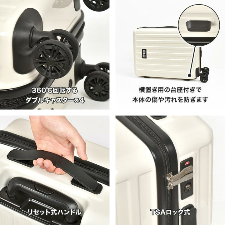 楽天市場】キャリーケース ハード EDWIN エドウィン メンズ レディース  