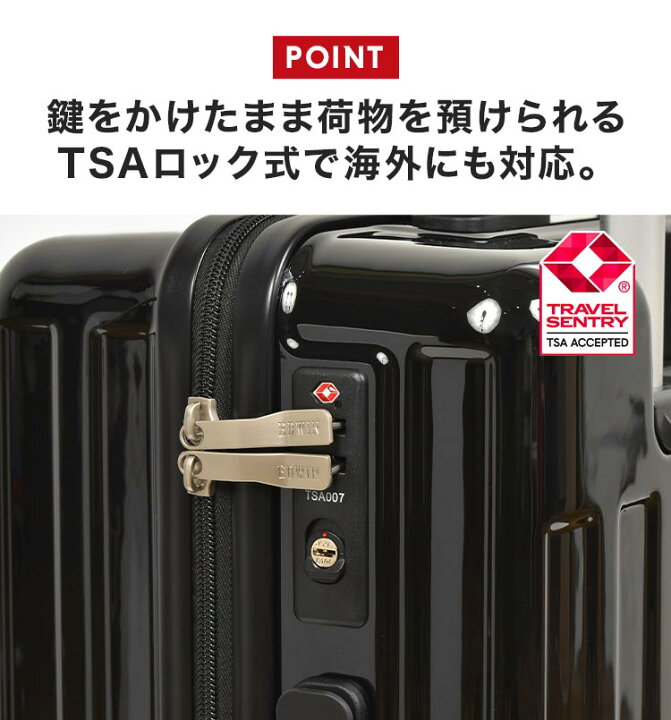 楽天市場】キャリーケース ハード EDWIN エドウィン メンズ レディース  