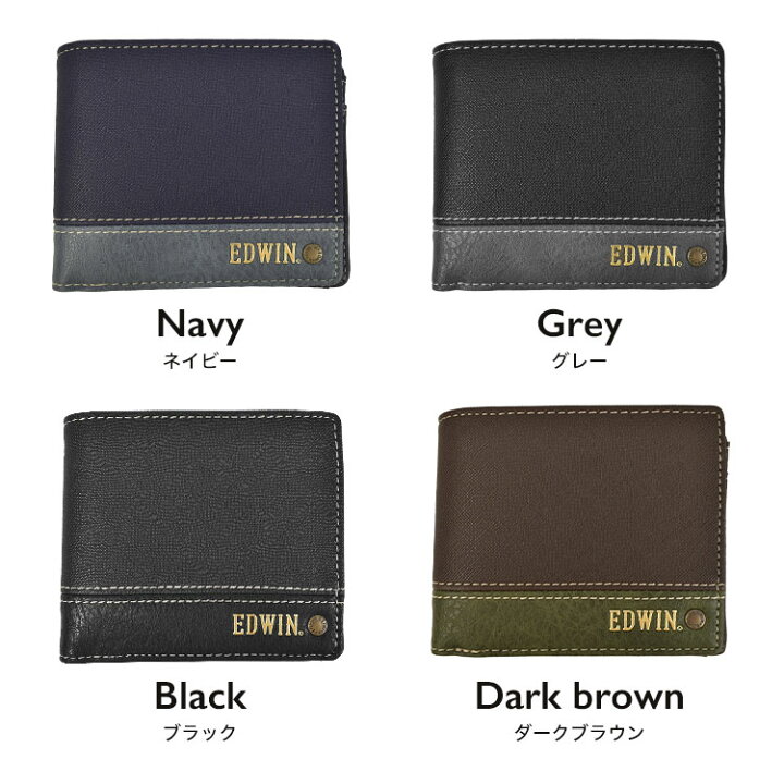 楽天市場】二つ折り財布 EDWIN エドウィン メンズ 小さい コンパクト 