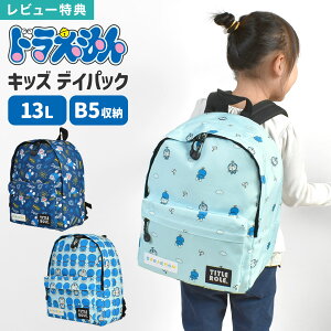 h bN LbY qpbN j̎q ̎q 3 5 ct ۈ牀 wZ wN N B5Ή 13L e y `FXgxgt h~ LN^[ fCpbN obNp